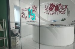 详细教程!中卫工厂咨询电话号码_哔哩哔哩-2