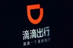 [8分钟科普下]甘肃陇南公司在哪_哔哩哔哩